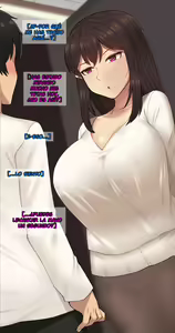 Page 343 of Kanojo wa Atama no Neji ga Nuketeru / There's Something Loose in Her Head - preview thumbnail