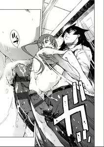 Page 110 of Jinrou Kyoushitsu - preview thumbnail