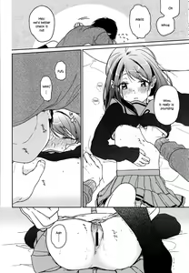 Page 115 of HYDRANGEA - preview thumbnail