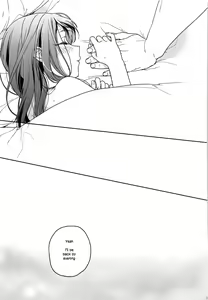 Page 134 of HYDRANGEA - preview thumbnail