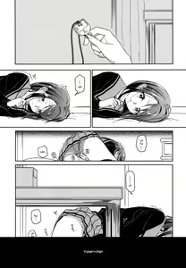 Page 34 of HYDRANGEA - preview thumbnail