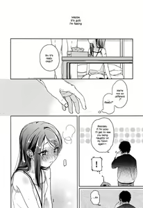 Page 57 of HYDRANGEA - preview thumbnail
