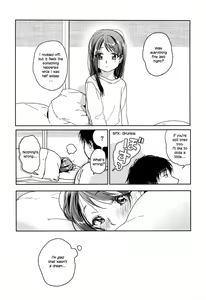 Page 67 of HYDRANGEA - preview thumbnail