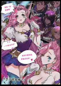 KDAXSONA（已坑） — hentai manga cover on Fhentai