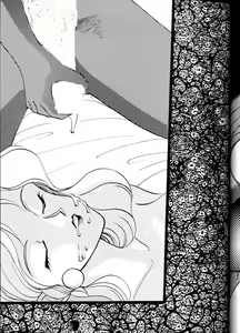 Page 18 of Koushoku Himegimi - preview thumbnail