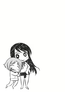 Page 191 of Yamato Nadeshiko - preview thumbnail