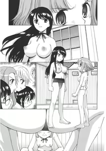 Page 63 of Yamato Nadeshiko - preview thumbnail