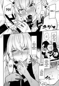 Page 7 of Shinjuku Sneaking Mission - preview thumbnail
