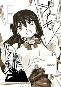 Page 18 of Kagaku Touki Silver Raina "D" 04 - preview thumbnail