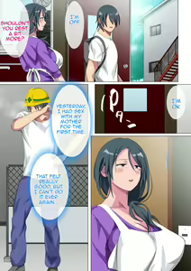 Page 52 of Miboujin no Haha ・Sayoko ~Yojouhan ni Sumu Oyako no Koubi Kiroku~| Widowed Mother Sayoko ~Record of a Copulation of a Mother and Son Living in a Small Room~ - preview thumbnail
