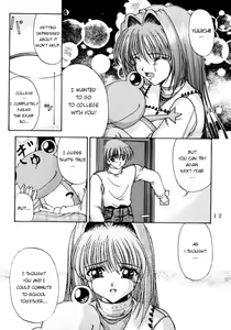 Page 13 of Happy Smile - preview thumbnail