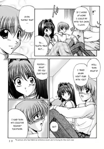 Page 14 of Happy Smile - preview thumbnail