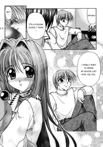 Page 16 of Happy Smile - preview thumbnail
