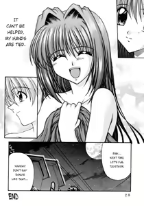 Page 29 of Happy Smile - preview thumbnail