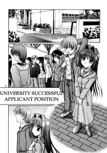 Page 6 of Happy Smile - preview thumbnail
