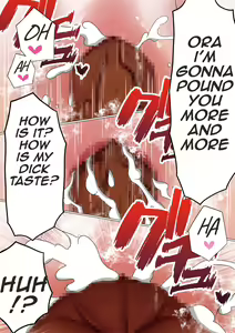Page 67 of Ore no Kyonyuu Kanojo ga, Yarichin to Ofuro ni Hairu Koto ni NTR 2 | My big boobs girlfriend is take a shower with playboy NTR 2 - preview thumbnail
