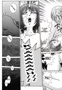 Page 14 of Eiko Ganbaru! | Good Luck, Eiko! - preview thumbnail