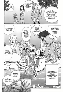 Page 15 of Eiko Ganbaru! | Good Luck, Eiko! - preview thumbnail