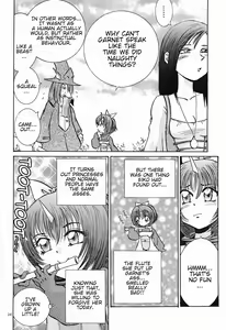 Page 23 of Eiko Ganbaru! | Good Luck, Eiko! - preview thumbnail