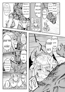 Page 3 of Tensei Shite Minotauros ni Natta Ojou-sama ni Semarareta ken - preview thumbnail
