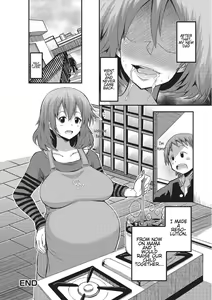 Page 16 of Mama Switch - preview thumbnail