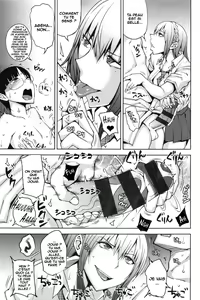Page 3 of Junjo Bitchi to Dotei Megane | Pure Bitch & Virgin Nerd - preview thumbnail