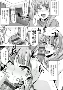 Page 177 of Ageman Life - preview thumbnail