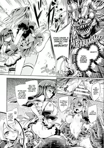 Page 20 of Kyuuma Tenshi Succubus Kiss Episode 3 - preview thumbnail