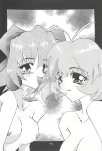 Page 145 of PUSSY CAT Tenshi - preview thumbnail