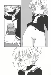 Page 29 of ClampCaptors - preview thumbnail