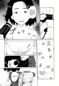 Page 3 of Haru kaoru | The Scent of Spring - preview thumbnail