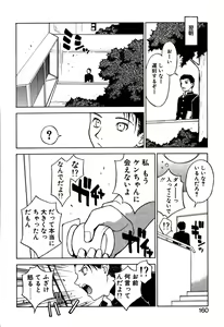 Page 164 of Another side - preview thumbnail