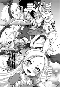 Page 18 of Kougekiteki Houshigata Kinpatsu Parfait-chans  Aggressive Servicing Blonde Parfait-chans - preview thumbnail