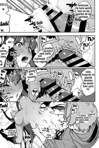 Page 14 of Melty Yuel - preview thumbnail