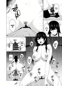 Page 16 of Inran Tenkousei no Yuuwaku - preview thumbnail