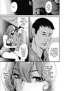 Page 15 of PinSalo Sniper 1 - preview thumbnail
