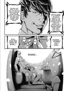 Page 18 of PinSalo Sniper 1 - preview thumbnail