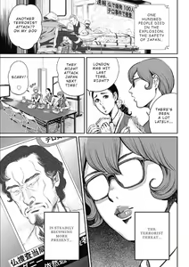Page 53 of PinSalo Sniper 1 - preview thumbnail