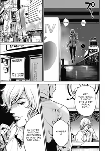 Page 55 of PinSalo Sniper 1 - preview thumbnail