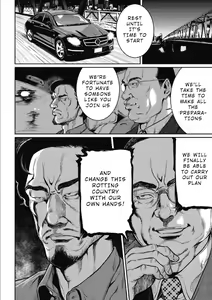 Page 64 of PinSalo Sniper 1 - preview thumbnail