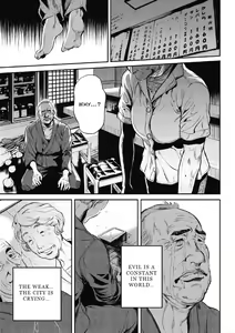 Page 75 of PinSalo Sniper 1 - preview thumbnail