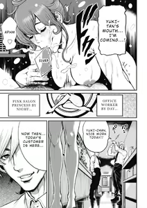 Page 79 of PinSalo Sniper 1 - preview thumbnail