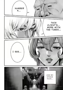 Page 80 of PinSalo Sniper 1 - preview thumbnail