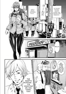 Page 8 of PinSalo Sniper 1 - preview thumbnail