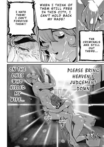 Page 84 of PinSalo Sniper 1 - preview thumbnail