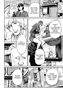 Page 95 of PinSalo Sniper 1 - preview thumbnail