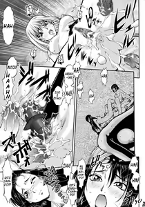 Page 16 of Iyashimon - preview thumbnail