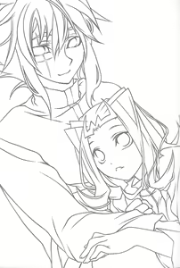 Page 4 of Sukoshi mukashi no hanashi - preview thumbnail
