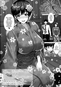 Page 17 of Oikawa-san to Yukata to Oppai | Oikawa-san And Her Big Breasts In a Yukata - preview thumbnail