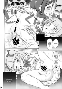 Page 19 of MacheKotori - preview thumbnail